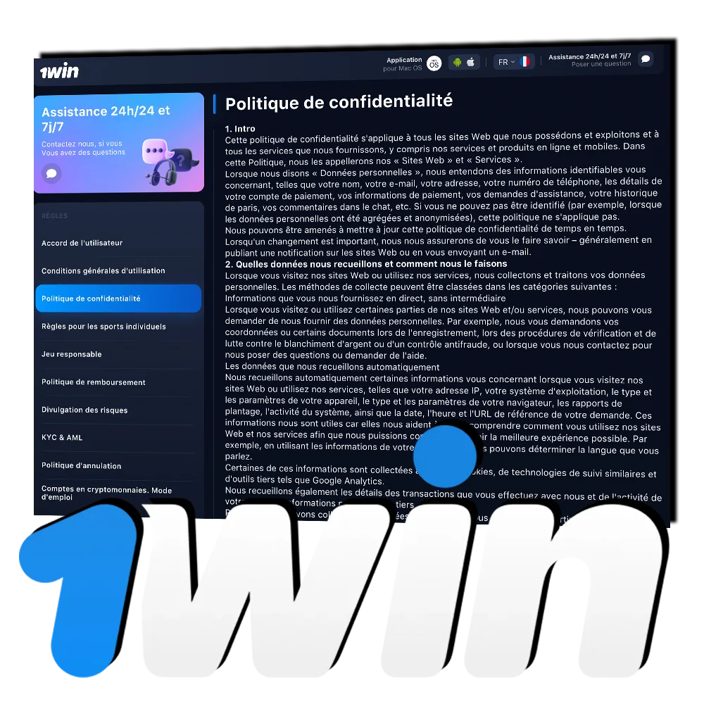 Consultez la politique de confidentialité de 1Win au Bénin.