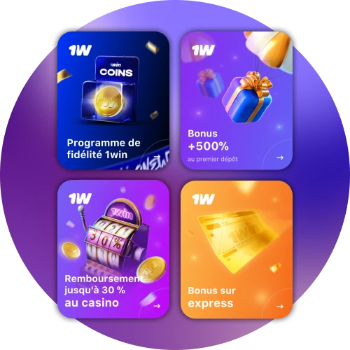 Obtenez des bonus et des promotions généreux sur 1Win.