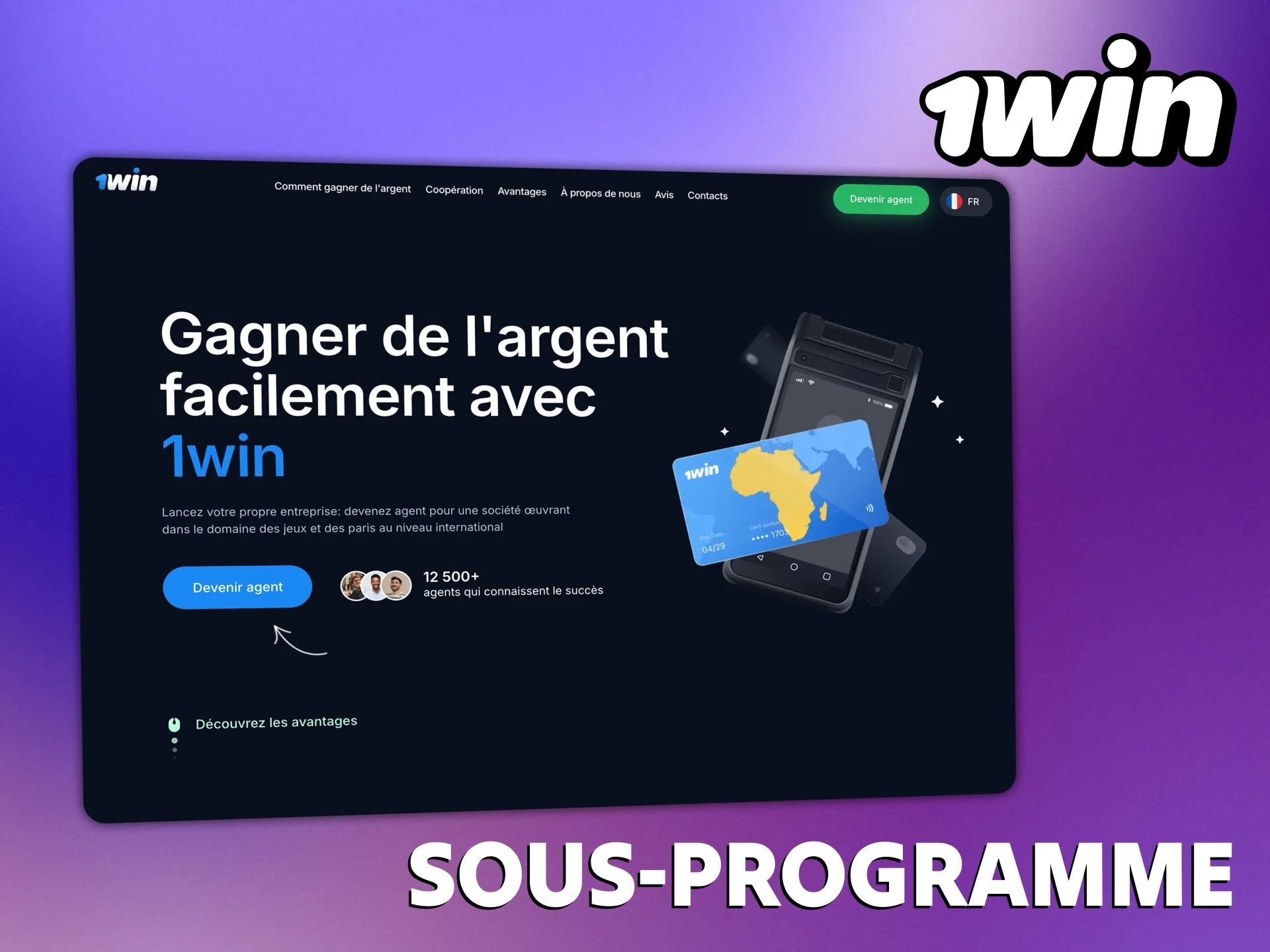 Vous avez la possibilité de recruter d'autres webmasters 1Win.