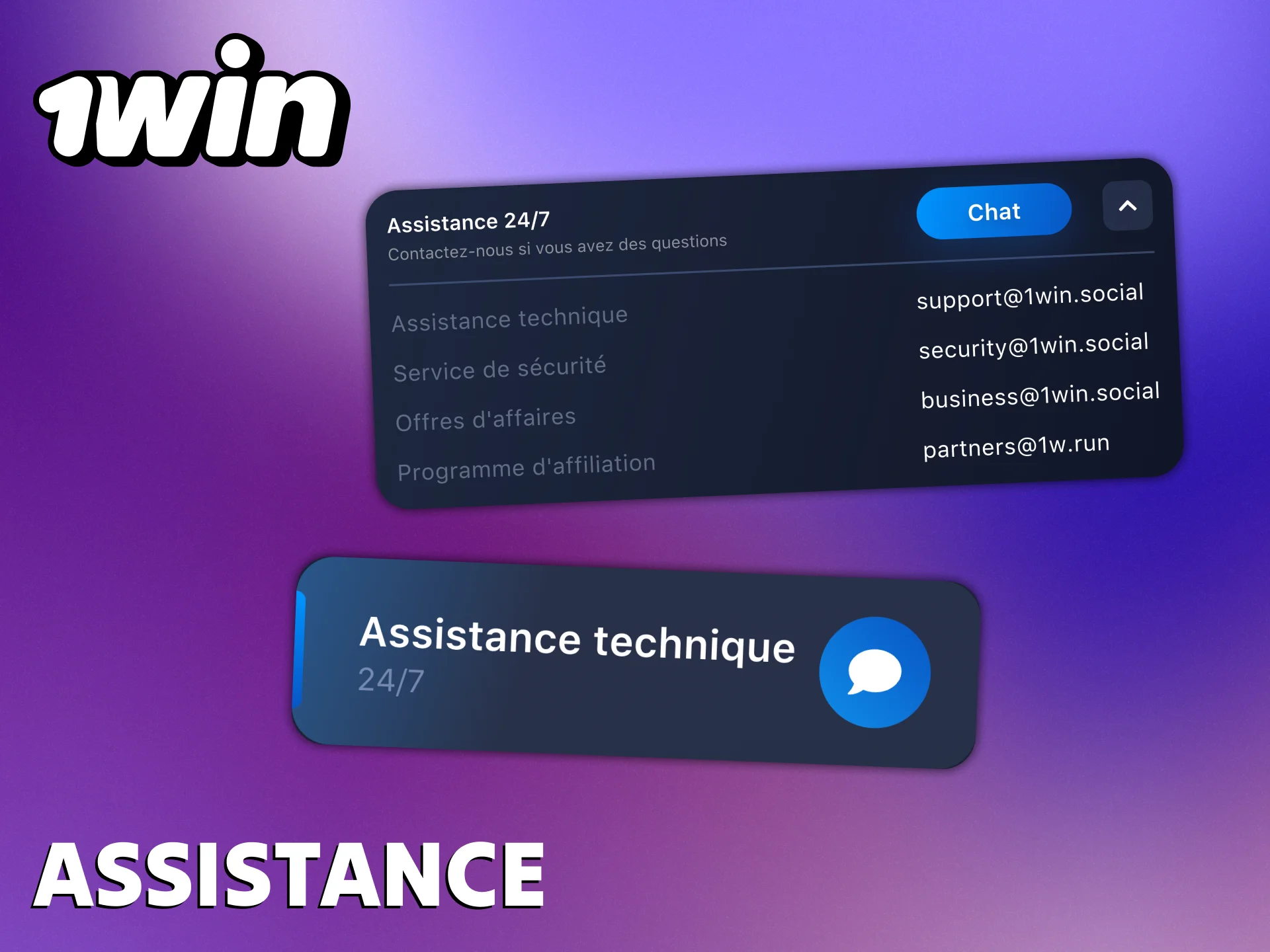 Le service clientèle de 1Win est prêt à vous aider rapidement.