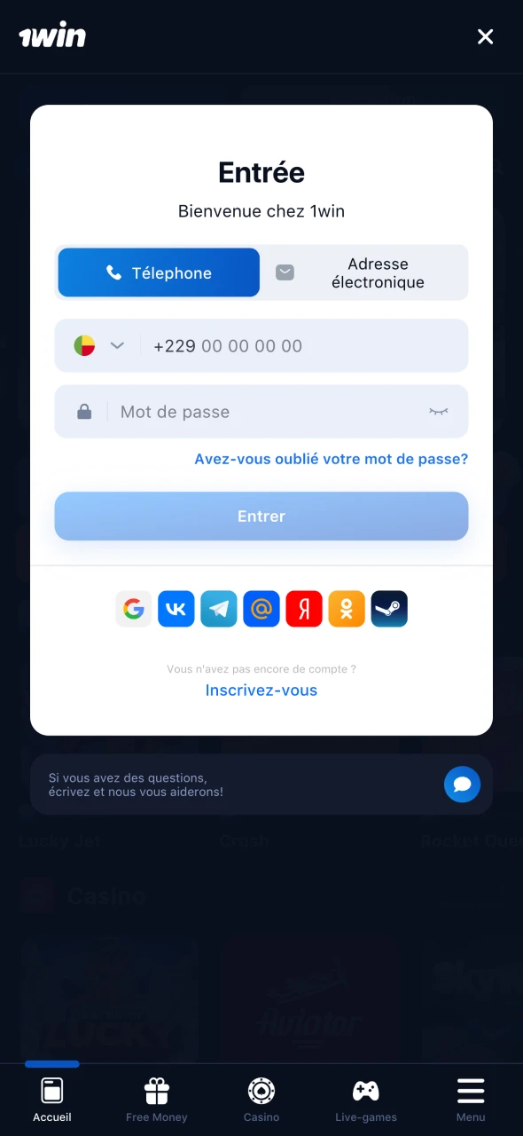 Ouvrez l'application 1Win et connectez-vous à votre compte.