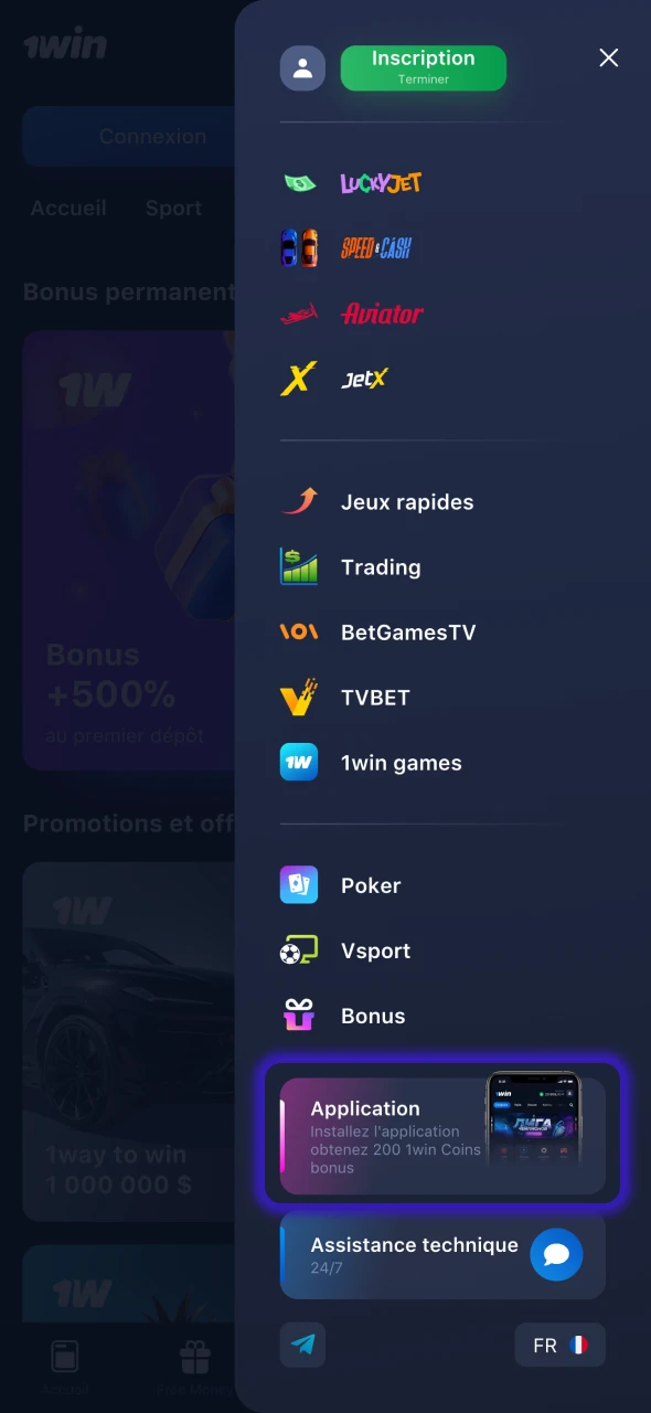 Trouvez la section de téléchargement de l'application 1Win.