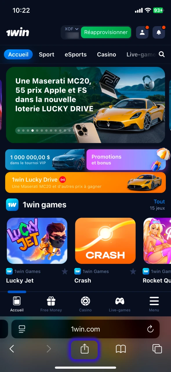 Appuyez sur l'icône 1Win Share en bas de l'écran.