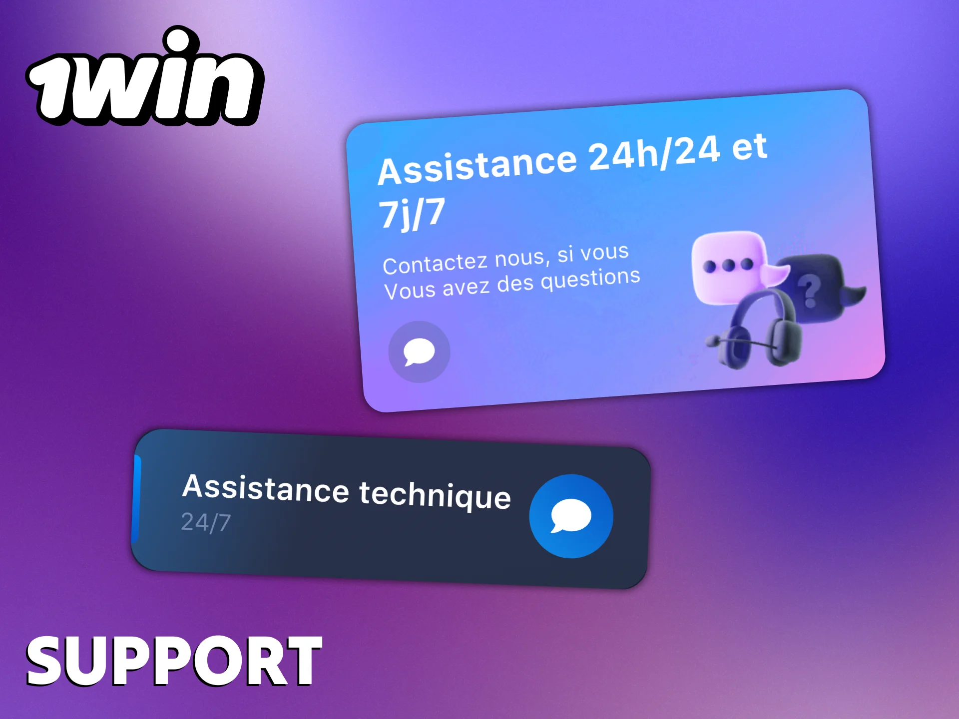 Le service clientĂšle de 1Win est prĂȘt Ă vous aider.