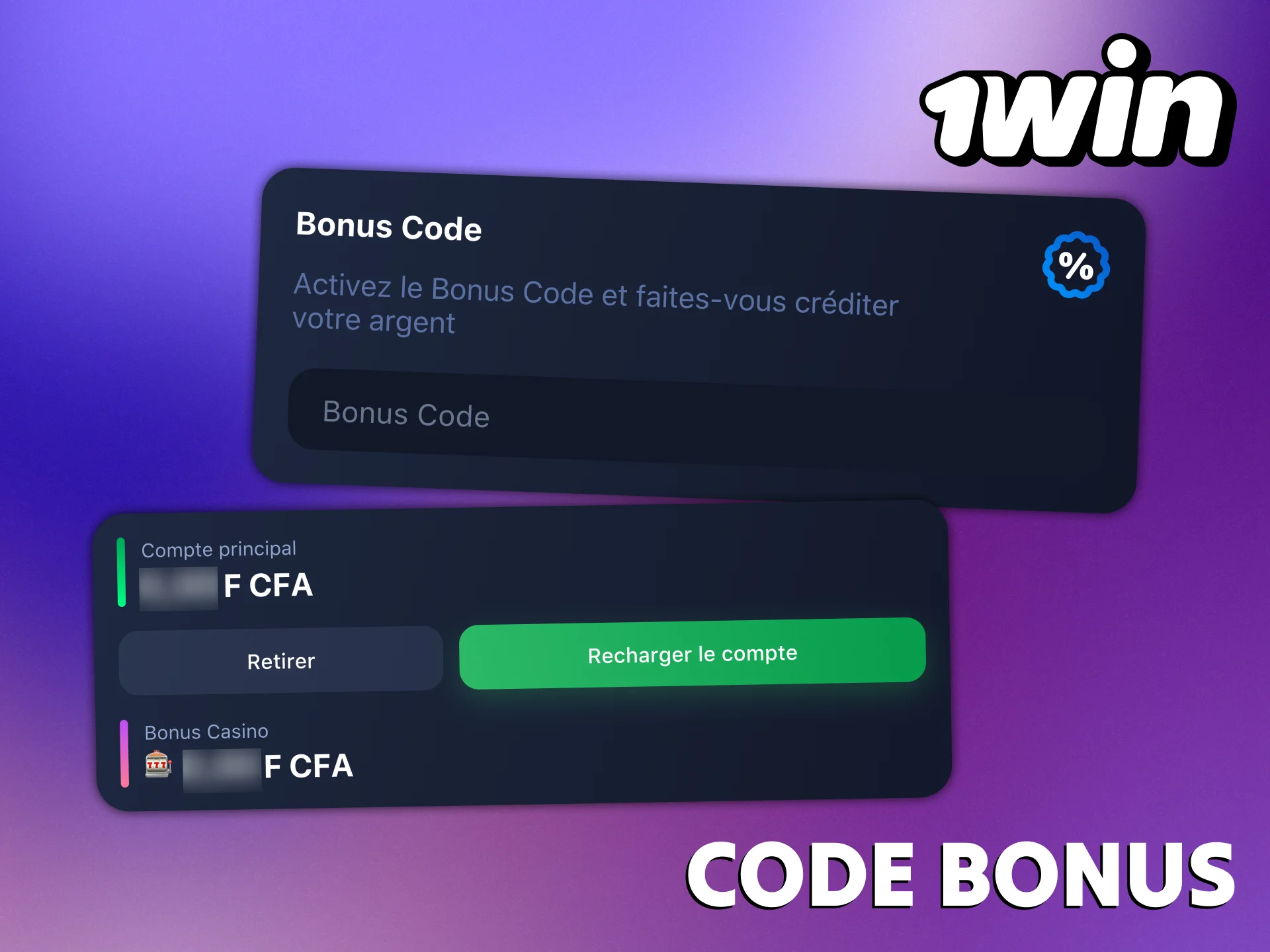 Utilisez la promotion 1Win pour maximiser votre bonus.