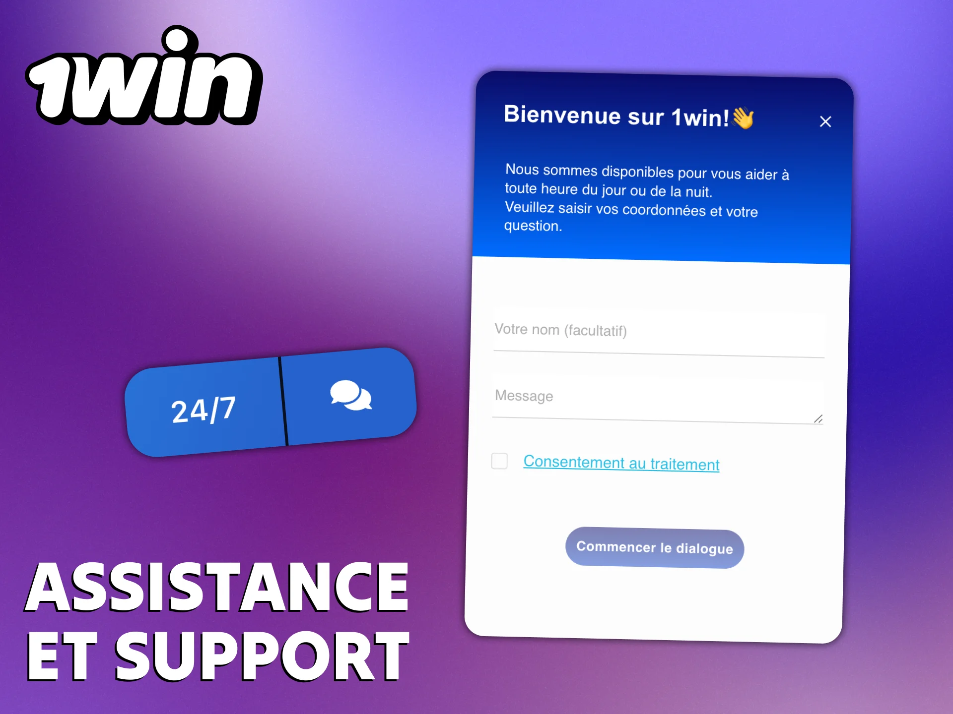 Le service d'assistance de 1Win fonctionne 24 heures par jour.