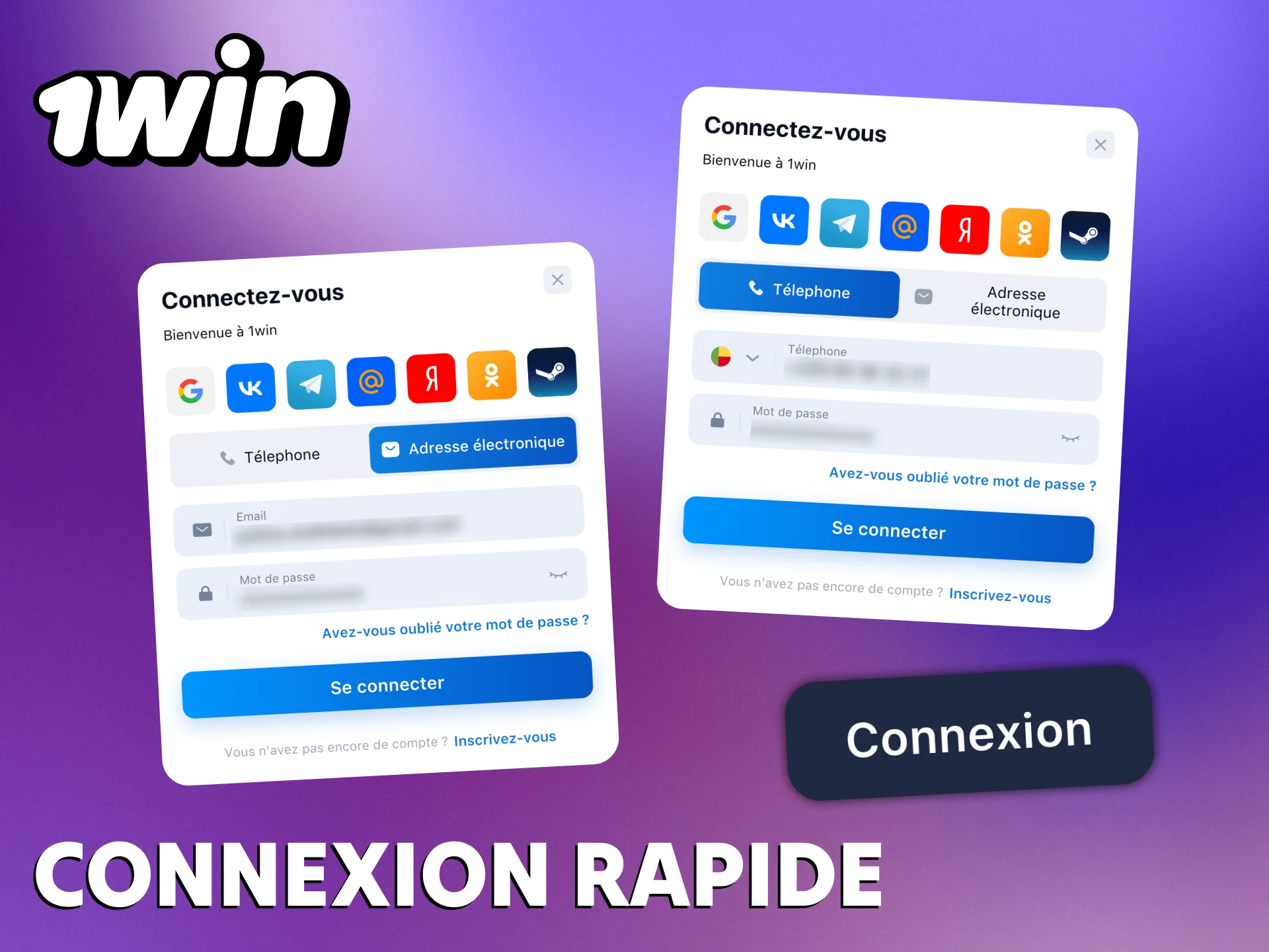 La connexion à votre compte 1Win prend quelques instants.