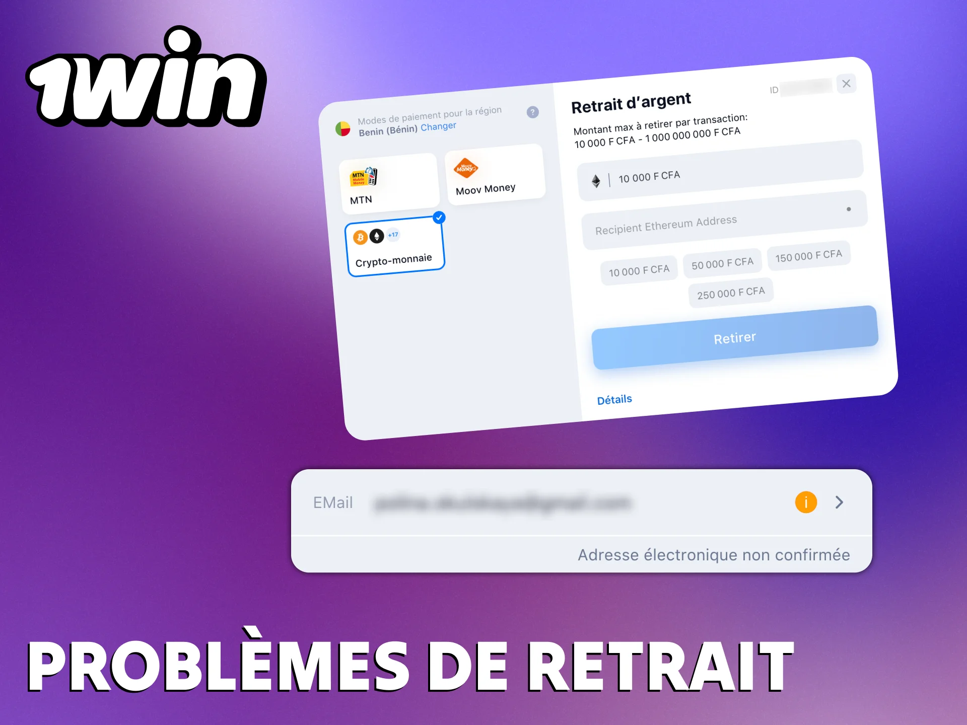 Découvrez comment résoudre les problèmes de retrait sur 1Win.