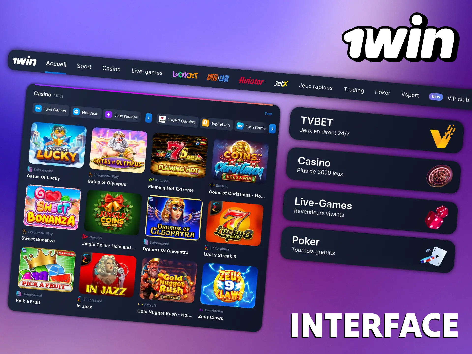 L'interface du site 1Win est conçue pour être pratique.