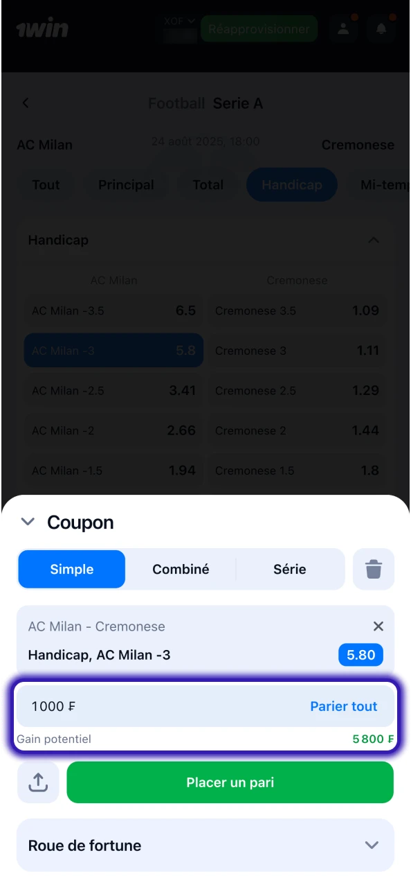 Entrez le montant à parier sur le coupon 1Win.
