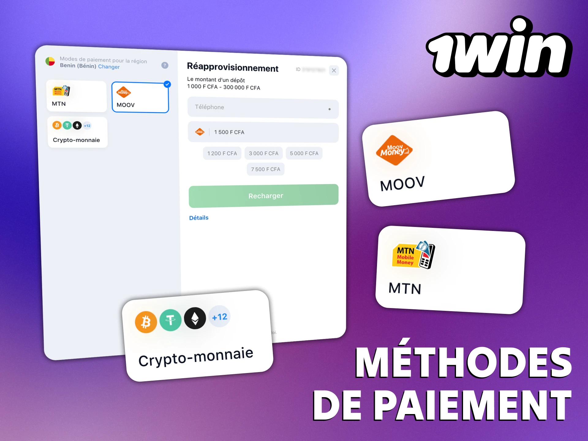 1Win prend en charge les méthodes de paiement les plus courantes.
