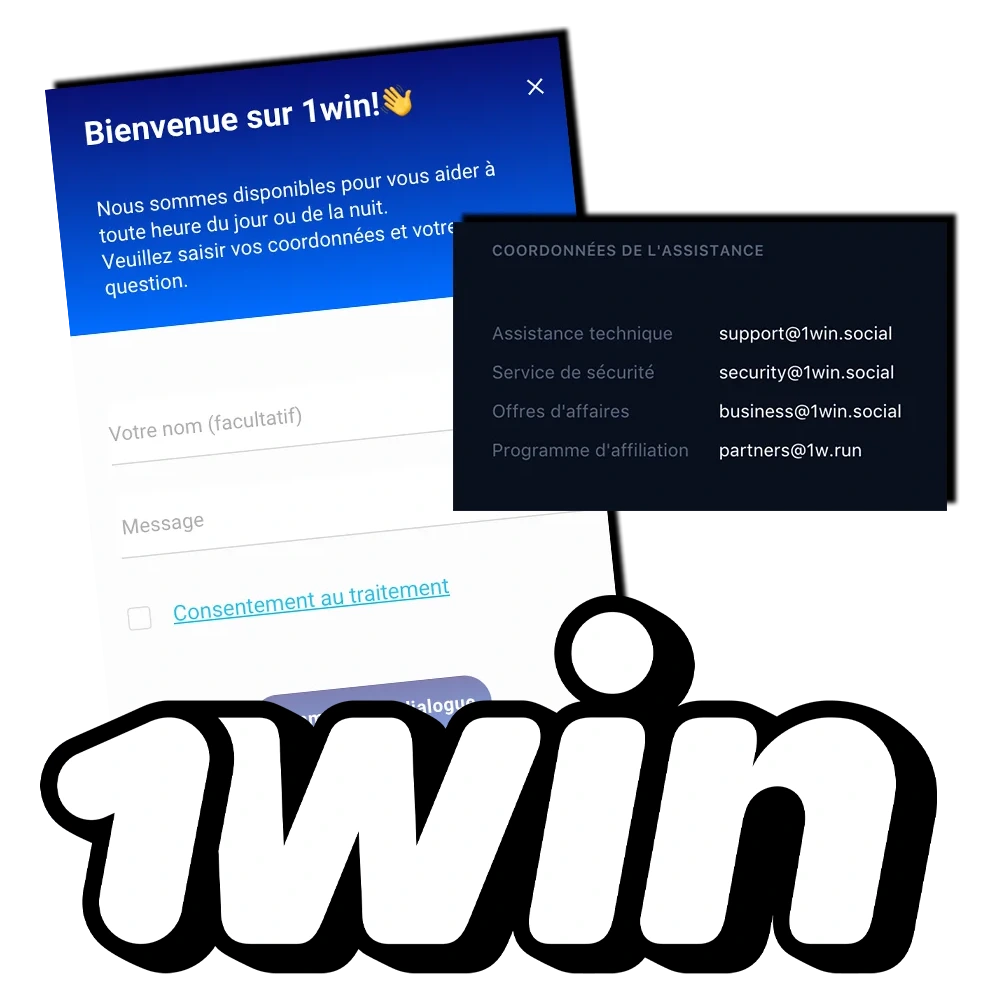 Contactez l’assistance 1Win pour toute aide ou question.