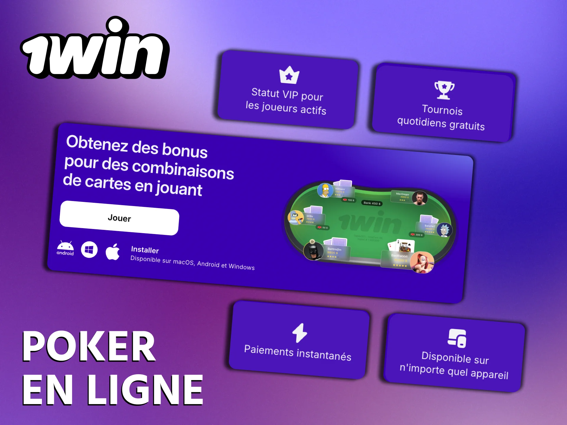 Jouez au poker en ligne sur 1Win, affrontez des adversaires de tous niveaux.